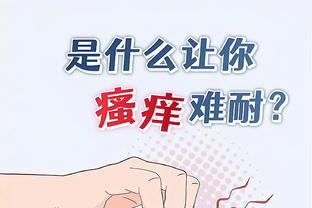 开云电竞官方网站登录